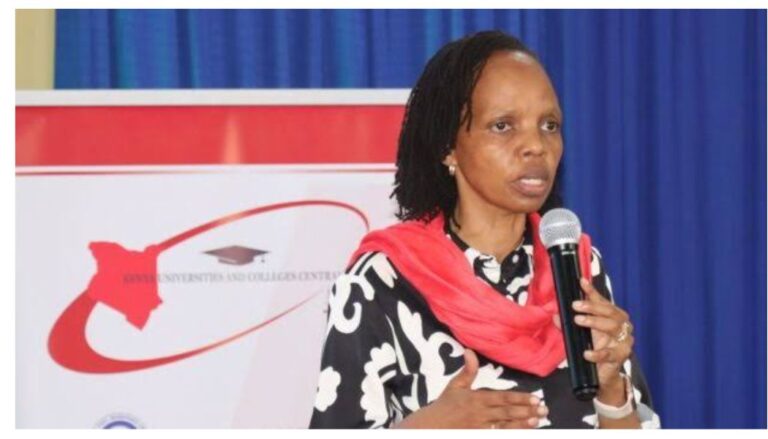 KUCCPS issues statement to 2025 KCSE students who missed university transfer