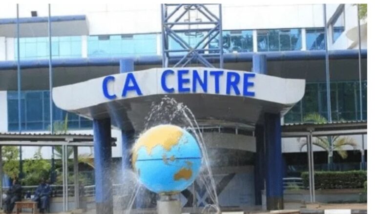 Communications Authority invites university students for 2026 attachment