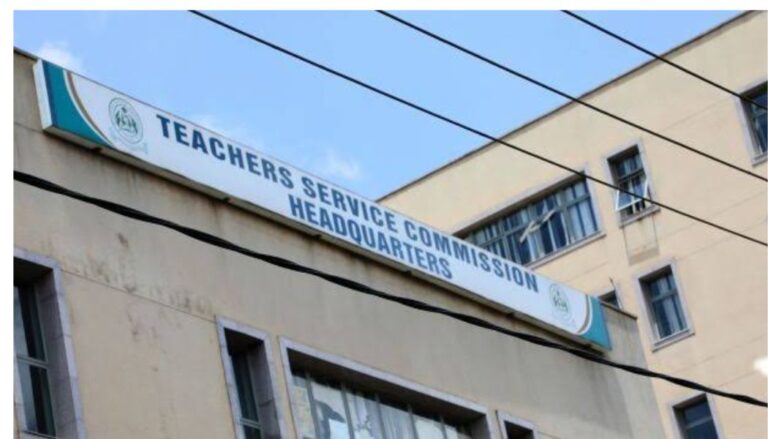 TSC addresses reports of discontinuing teacher deployment process
